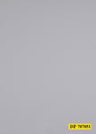 707051/P3-19993 Smoke Grey Solid Suit Fabric