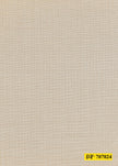 707024/P3-18616 Beige Sharkskin Suit Fabric