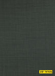 707036/P3-19975 Dark Green Sharkskin Suit Fabric