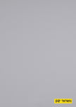 707051/P3-19993 Smoke Grey Solid Pants Fabric