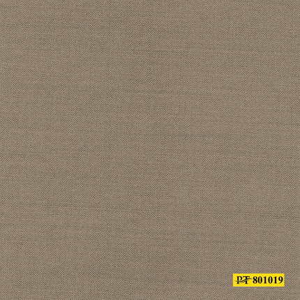 801019/P3-20952 Coffee Brown Solid Suit Fabric